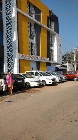 Rāmeswaram Hotel Senthur Raja מראה חיצוני תמונה