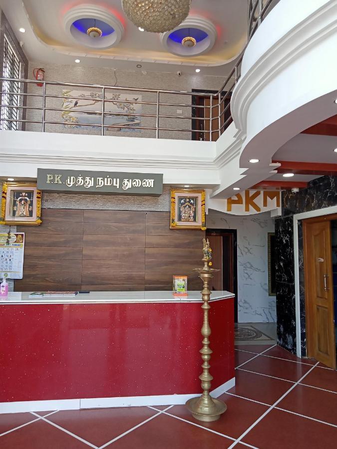 Rāmeswaram Hotel Senthur Raja מראה חיצוני תמונה
